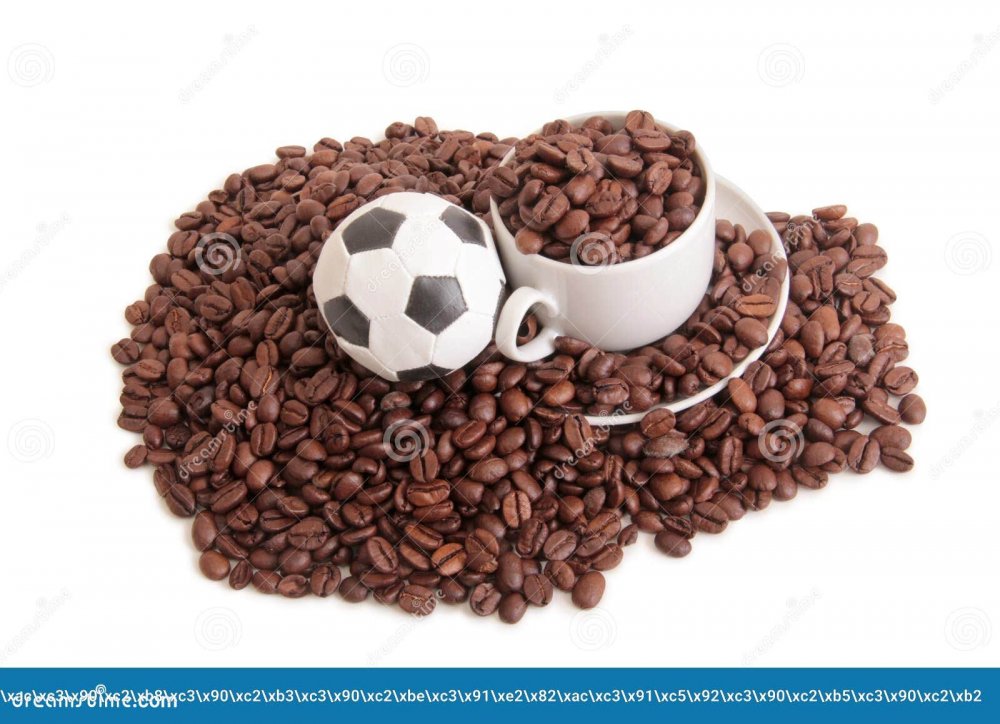 voetbal-en-koffie-72797894.jpg